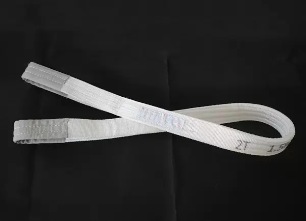 White flat sling